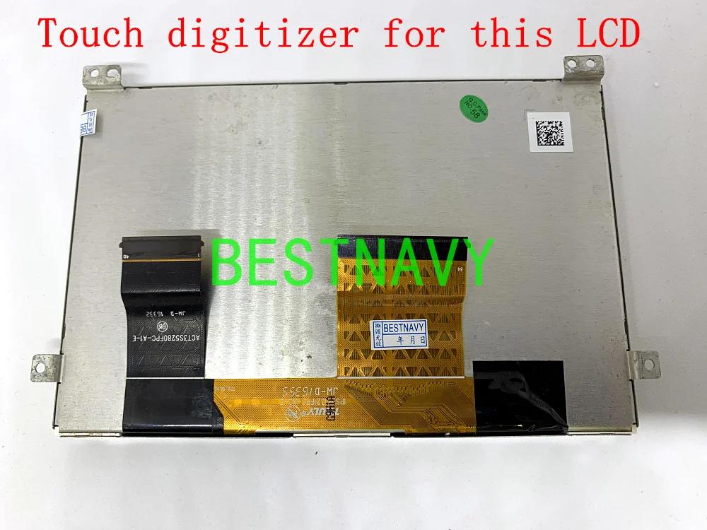 VW MIB LCD ÷̿ ġ ũ, TDO-WVGA0633F00039 TDO-WVGA0633F00045 LCD  ȭ, ڵ ̼ ÷,  Խ